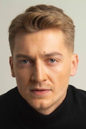 ერდემ შანლი