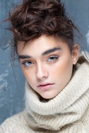 ედენ ჰალილი