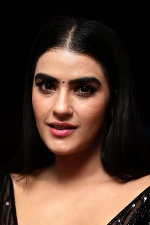 კავია თაფარი