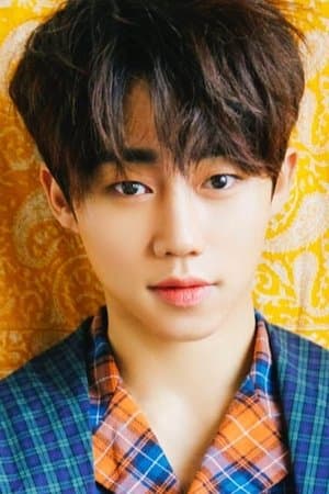 პარკი ჯიბინი