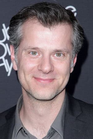 დარინ ტონდერი