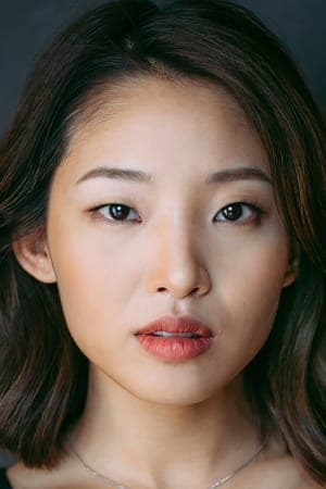 კრისტინ პარკი