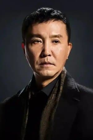 ვუ ბანდა