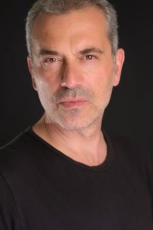 არდა ესენი