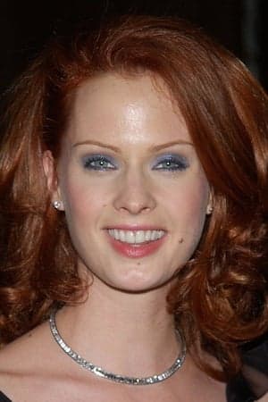 კატა დობო