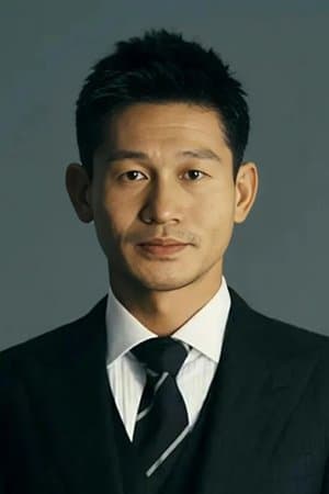 იუ აილეი