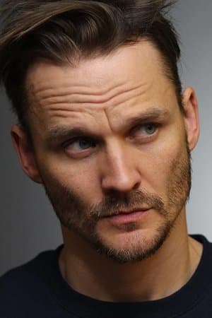 ტრევის ჰამერი