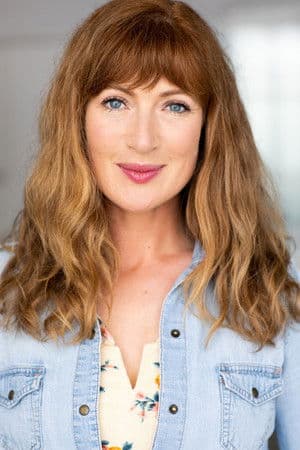 ამბერ როუზ მეისონი