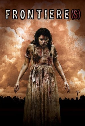 საზღვარი