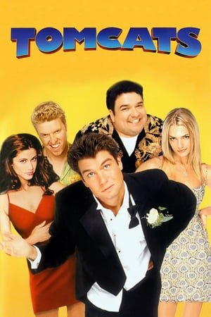 მარტის კატები