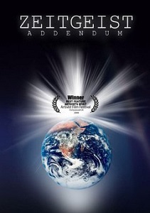 ცაიტგაისტი: დანართი