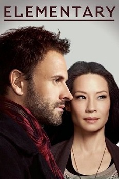 ელემენტარული