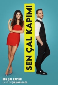 ჩემს კარზე დააკაკუნე