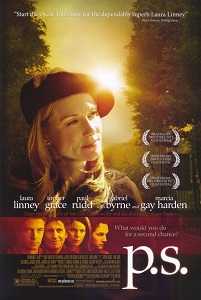 პოსკრიპტუმ