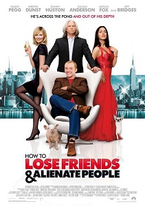 დაკარგული სულები