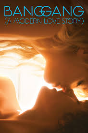 თანამედროვე სასიყვარულო ისტორია