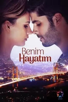 ჩემი ცხოვრება