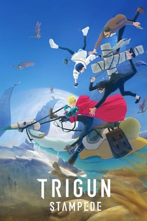 ტრიგანი: პანიკური გაქცევა | TRIGUN STAMPEDE