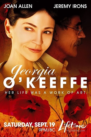 ჯორჯია ოკიფი | Georgia O\'Keeffe