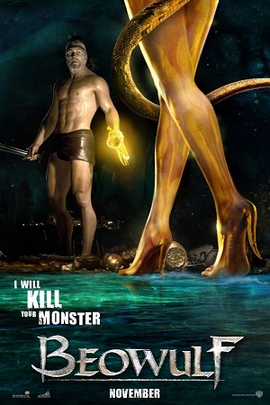 ბეოვულფი