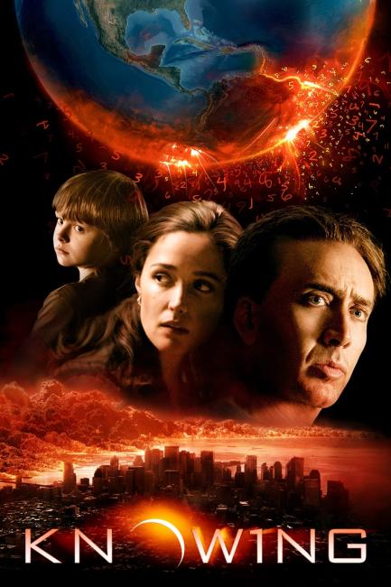 წინასწარმეტყველება