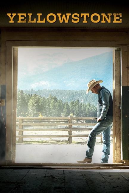 იელოუსტოუნი