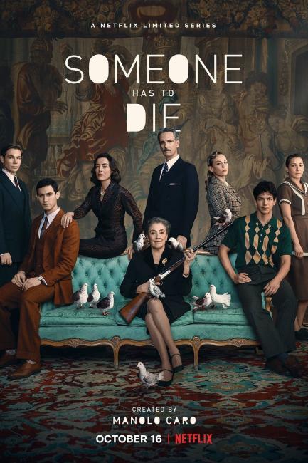 ვიღაც უნდა მოკვდეს