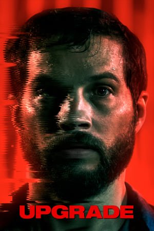 გაუმჯობესება