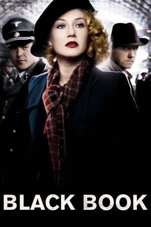 შავი წიგნი