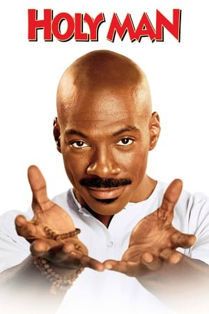 წმინდანი