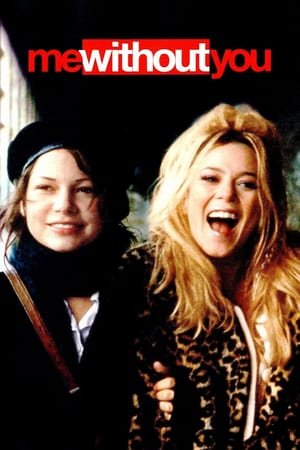 მე უშენოდ