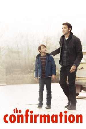 დადასტურება