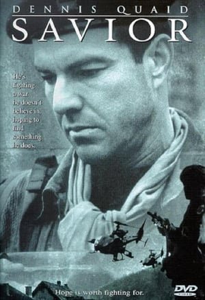 მხსნელი