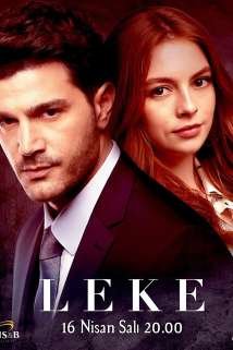 ლაქა თურქული სერიალი