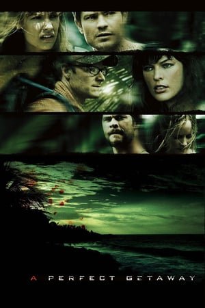 იდეალური გაქცევა