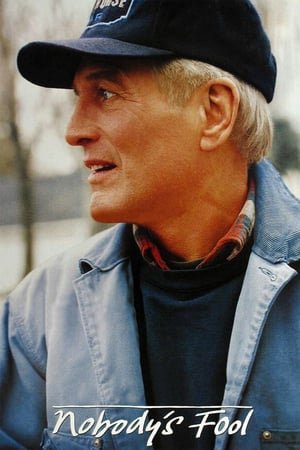 არავინაა სულელი