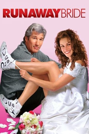 გაქცეული პატარძალი