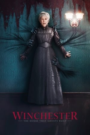 ვინჩესტერი