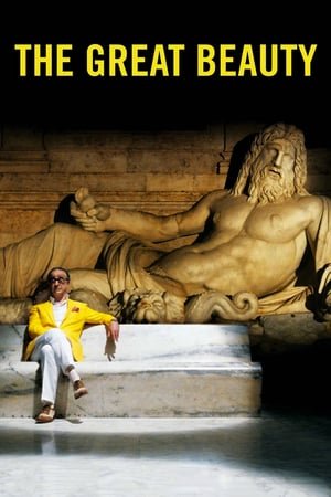 დიდებული სილამაზე