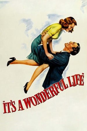 ეს მშვენიერი ცხოვრება | It\'s a Wonderful Life