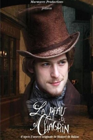 შაგრენის ტყავი