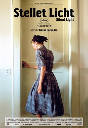 უხმო სინათლე