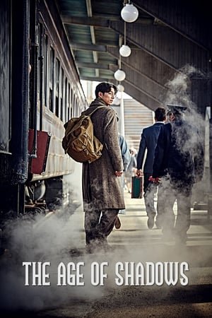 ემისარი