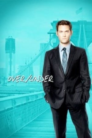 გააკეთეთ ფსონი