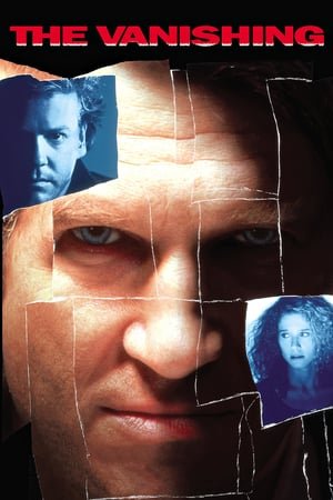 გაუჩინარება