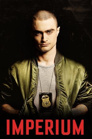 იმპერია