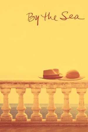 ზღვასთან