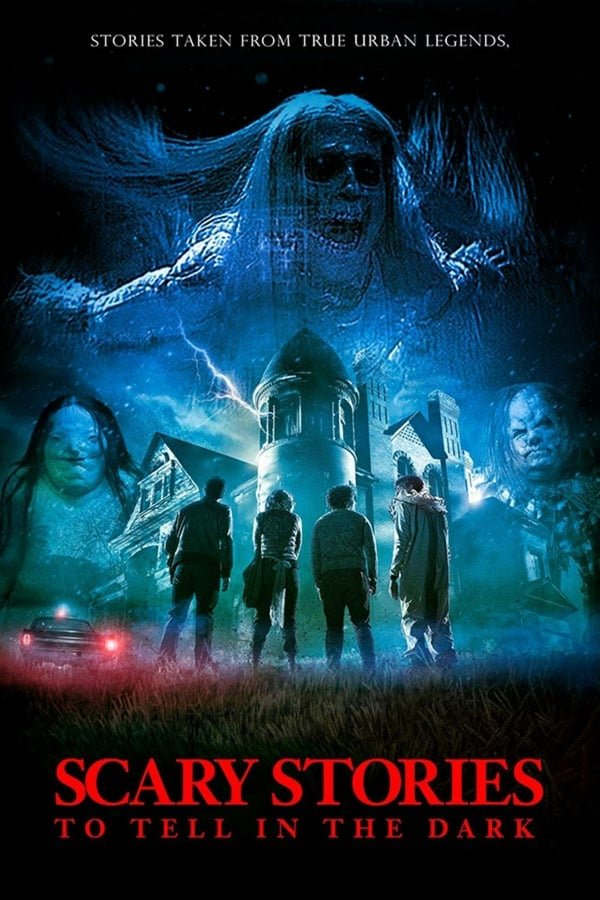 სიბნელეში მოსაყოლი საშინელი ისტორიები