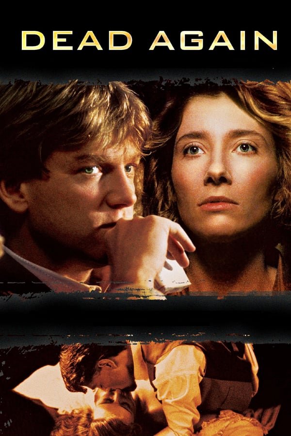 ხელახლა სიკვდილი