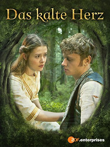 ცივი გული